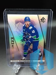 2022-23 Upper Deck SP Authentic Elias Pettersson #S-15 Spectrum FX Unscratched